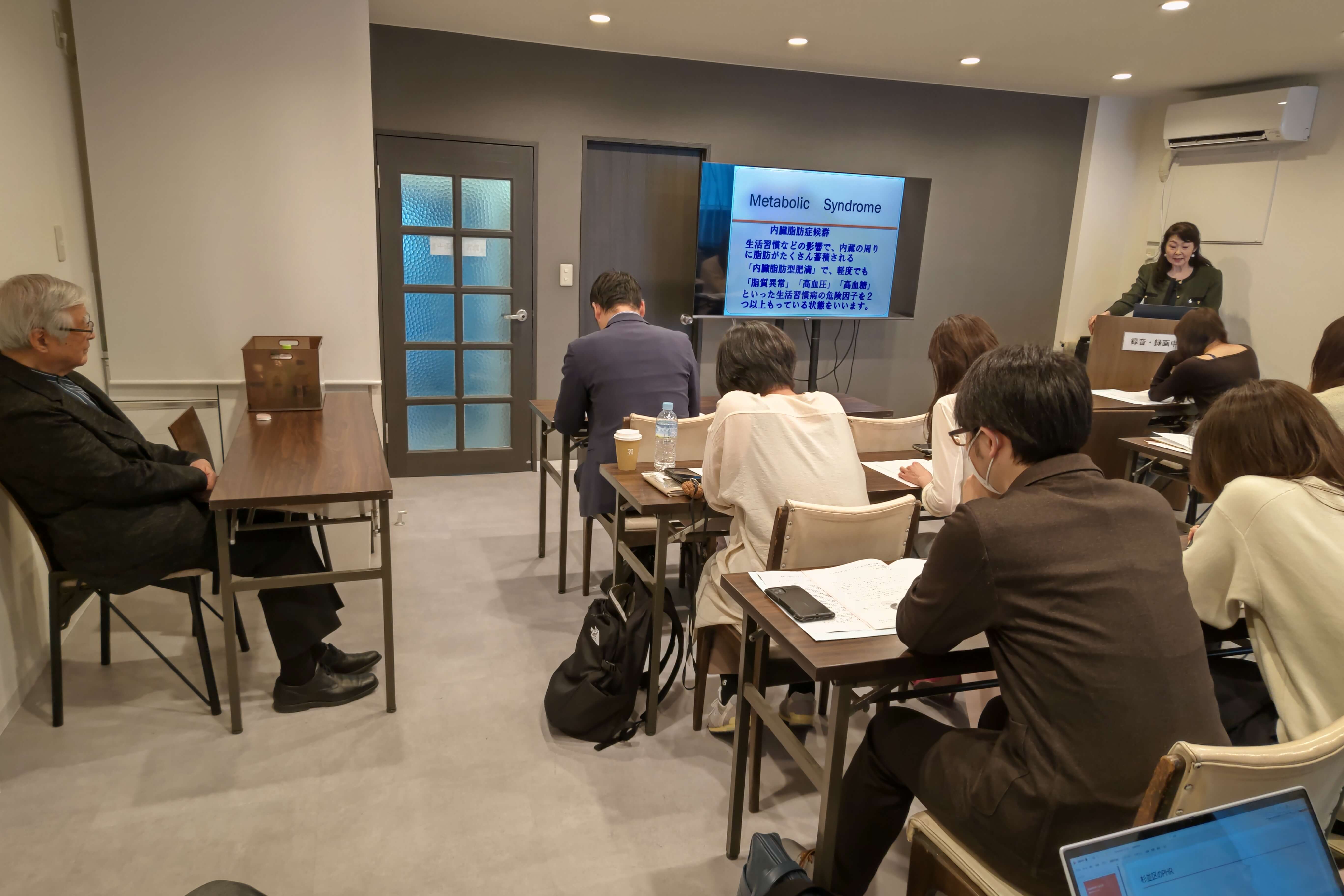 講義風景2